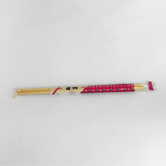 CH55195 - 8" Plastic Wrapped Chopsticks