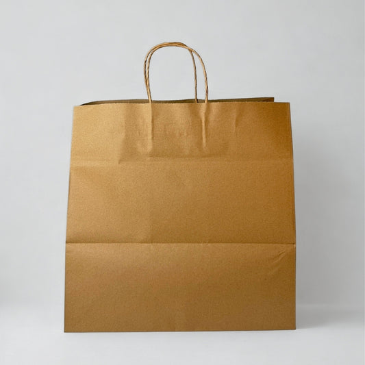 KBS11 - 10.25" Kraft Handle Bag
