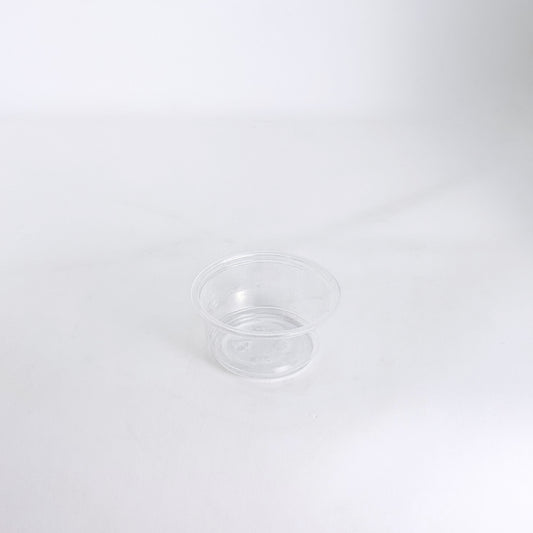 PP200 - 2oz PP Sauce Cup