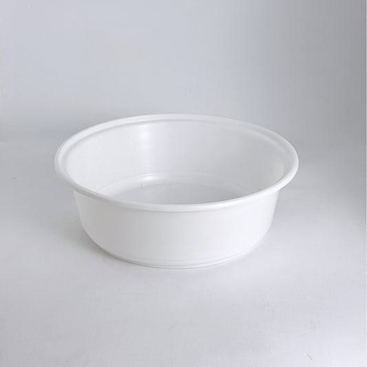 1000P - 7" 1000ml (32oz) PP Round