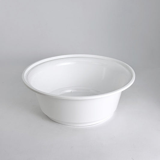 PPB900 - 900ml PP Bowl